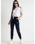1466-2 СИНИЕ Yola спортивные штаны женские из двунитки (4 ед. размеры: S.M.L.XL): артикул 1132419