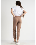 1466-4 МОККО Yola спортивные штаны женские из двунитки (4 ед. размеры: S.M.L.XL): артикул 1132422