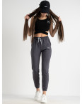 1466-5 ГРАФИТ Yola спортивные штаны женские из двунитки (4 ед. размеры: S.M.L.XL): артикул 1132423