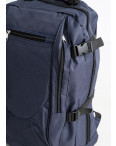 B-0012-2  СИНИЙ рюкзак дорожный на 30 литров (1 ед.): артикул 1128469