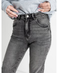 6180-1 MS СЕРЫЕ RELUCKY джинсы-слоучи женские серые стрейчевые (6 ед. размеры: 25.26.27.28.29.30): артикул 1130745