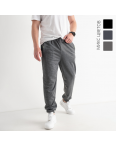 41298 МИКС ЦВЕТОВ  спортивные штаны мужские на манжете (6 ед.размеры: M.L.XL.2XL.3XL.4XL): артикул 1135187