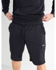 1600-3 Yola СИНИЙ БАТАЛЬНЫЙ мужской спортивный костюм худи+шорты ( 4 ед.размеры: M.L.XL.2XL): артикул 1133479