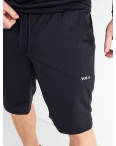 1600-3 Yola СИНИЙ БАТАЛЬНЫЙ мужской спортивный костюм худи+шорты ( 4 ед.размеры: M.L.XL.2XL): артикул 1133479