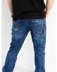 0617-7* ВЫДАЧА В ПОНЕДЕЛЬНИК 20.03 VingVgs  джинсы мужские синие стрейчевые (8 ед. размеры: 28.29.30.31.32.33.34.36): артикул 1127312