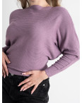 2034-99 МИКС ЦВЕТОВ ПОЛУБАТАЛЬНЫЙ свитер женский (5 ед. размер: универсал 46-48): артикул 1137587