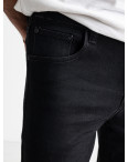 8525-1 MAXQ джинсы мужские чёрные стрейчевые (8 ед. размер: 29.30.31.32/2.33.34.36): артикул 1137833