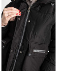 0222-1 HXY ЧЁРНАЯ куртка женская на синтепоне с капюшоном (5 ед. размеры дублируются: M-2XL): артикул 1139105