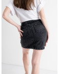 0046-1 Relucky джинсовая юбка женская темно-серая стрейчевая (6 ед. размеры: 25.26.27.28.29.30): артикул 1134014