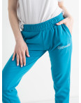 1105-75 БИРЮЗОВЫЕ спортивные брюки женские из двунитки (4 ед размеры: S.M.L.XL): артикул 1135373