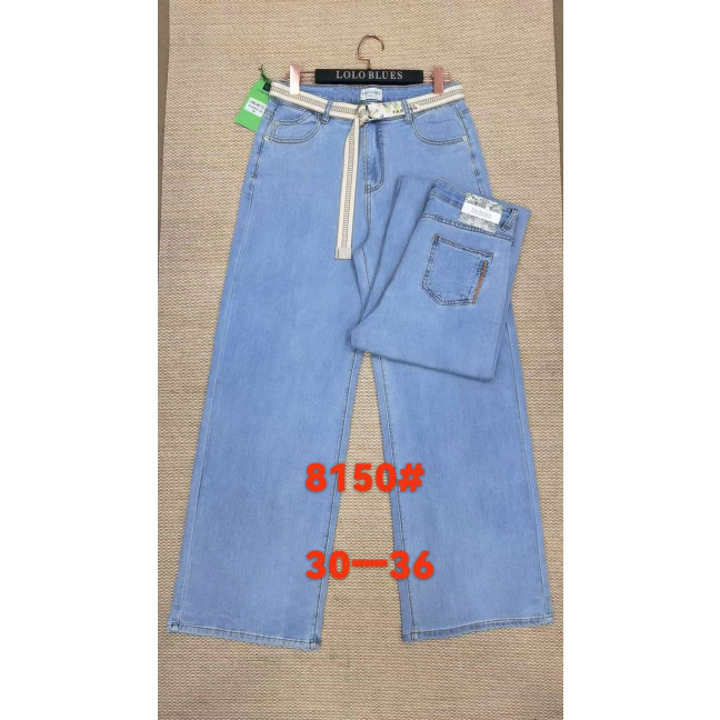 8150 # голубые женские джинсы (LANLANIEE, стрейч, 6 ед. размеры батал: 30. 31. 32. 33. 34. 36) выдача на следующий день      LANLANIEE: артикул 1155189