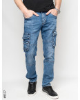 8327 FANGSIDA джинсы  мужские синие стрейчевые (8 ед. размеры: 29.30.31.32.33.34.36.38)                : артикул 1137496