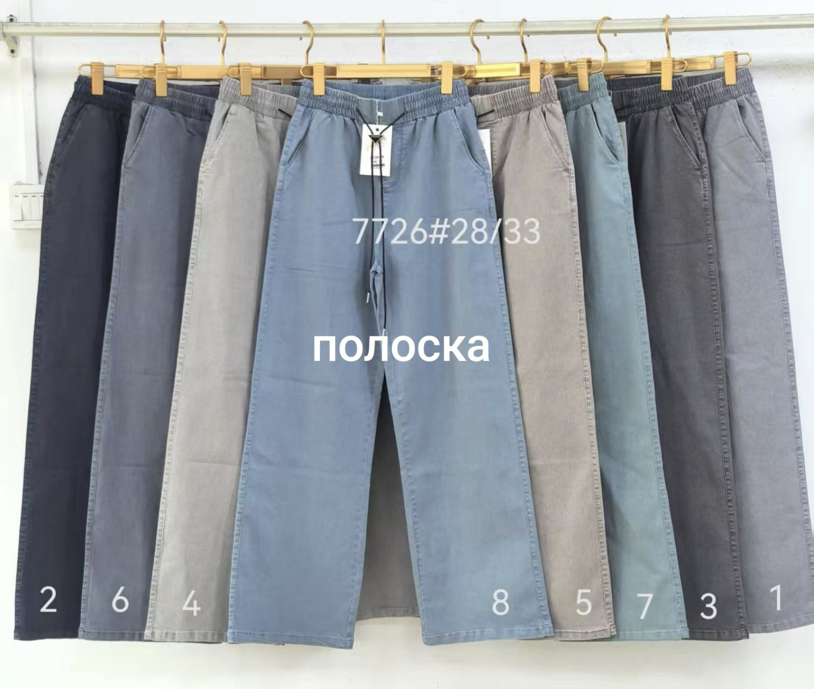 7726 # УТОЧНЯЙТЕ ЦВЕТ ВО ВРЕМЯ ЗАКАЗА женские джинсы в цветах (YIMEITE, стрейч-коттон, 6 ед. размеры полубатал: 28. 29. 30. 31. 32. 33) выдача на следующий день               