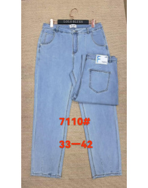 7110 # голубые женские джинсы (LANLANIEE, стрейч, 6 ед. размеры батал: 33. 34. 36. 38. 40. 42) выдача на следующий день     