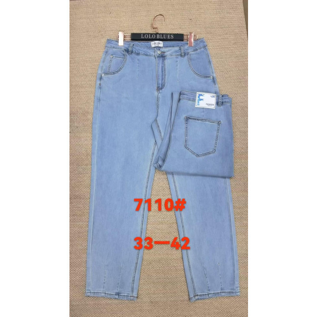 7110 # голубые женские джинсы (LANLANIEE, стрейч, 6 ед. размеры батал: 33. 34. 36. 38. 40. 42) выдача на следующий день      LANLANIEE: артикул 1155188