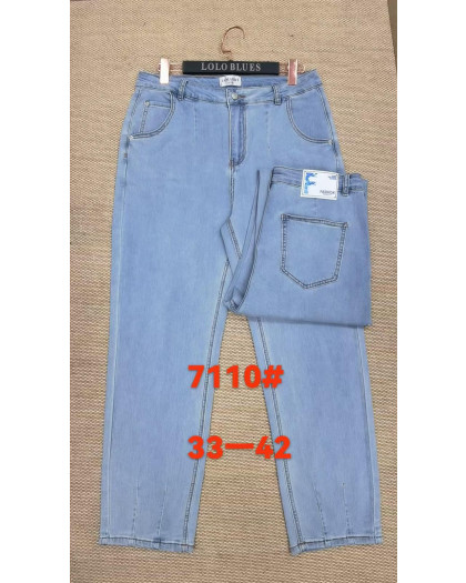 7110 # голубые женские джинсы (LANLANIEE, стрейч, 6 ед. размеры батал: 33. 34. 36. 38. 40. 42) выдача на следующий день      LANLANIEE