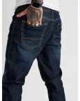 1961-2 Nescoly джинсы мужские синие стрейчевые (6 ед. размеры: 30/2.32.34/2.38): артикул 1123585