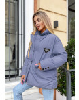 8020-2 TREND СИНЯЯ куртка женская на синтепоне (2 ед. размеры: M.L): артикул 1137450