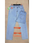 7113 # голубые женские джинсы (LANLANIEE, стрейч, 6 ед. размеры батал: 33. 34. 36. 38. 40. 42) выдача на следующий день     : артикул 1155187