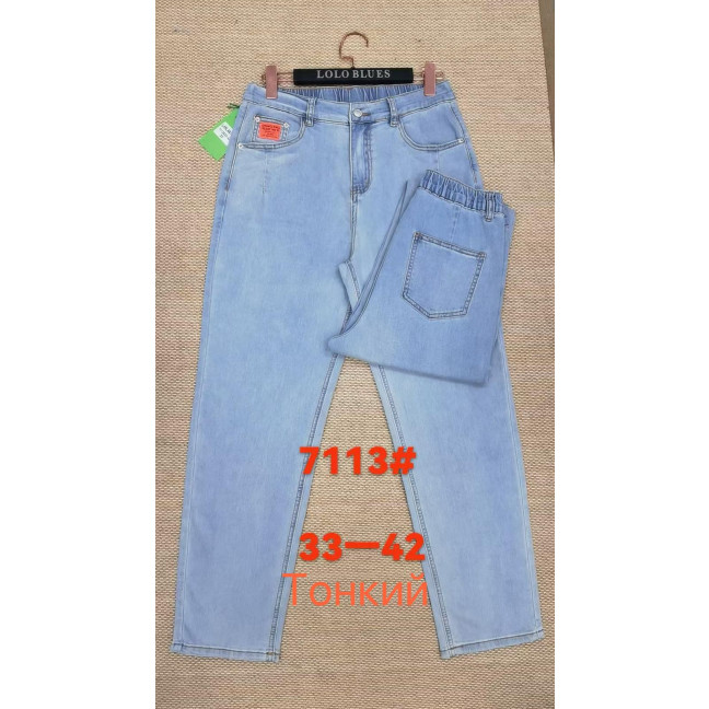 7113 # голубые женские джинсы (LANLANIEE, стрейч, 6 ед. размеры батал: 33. 34. 36. 38. 40. 42) выдача на следующий день      LANLANIEE: артикул 1155187
