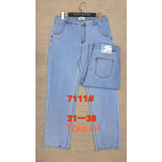 7111 # голубые женские джинсы (LANLANIEE, стрейч, 6 ед. размеры батал: 31. 32. 33. 34. 36. 38) выдача на следующий день      LANLANIEE: артикул 1155184
