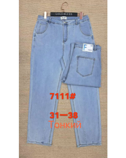 7111 # голубые женские джинсы (LANLANIEE, стрейч, 6 ед. размеры батал: 31. 32. 33. 34. 36. 38) выдача на следующий день      LANLANIEE