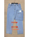 7111 # голубые женские джинсы (LANLANIEE, стрейч, 6 ед. размеры батал: 31. 32. 33. 34. 36. 38) выдача на следующий день     : артикул 1155184