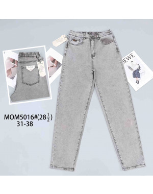 5016 # серые женские джинсы мом (VINDASION, стрейчевые, 6 ед. размеры батал: 31. 32. 33. 34. 36. 38) выдача на следующий день                               