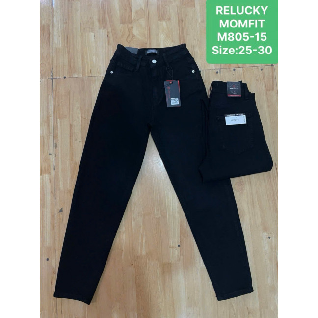 0805-15 # черные женские джинсы (RELUCKY, стрейчевые, 6 ед. размеры норма: 25. 26. 27. 28. 29. 30) выдача на следующий день Relucky: артикул 1155347