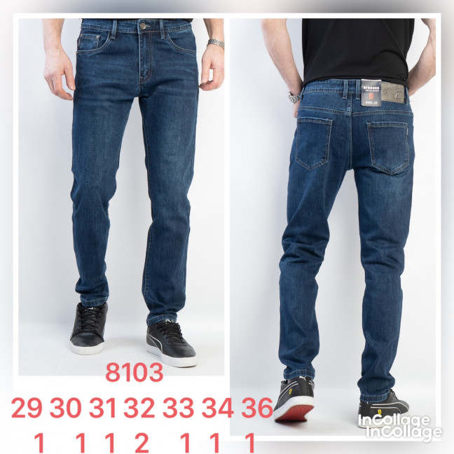 8103 # синие мужские джинсы (RTROOSS, стрейч, 8 ед. размеры норма: 29. 30. 31. 32. 32. 33. 34. 36) выдача на следующий день                RTROOSS: артикул 1153937