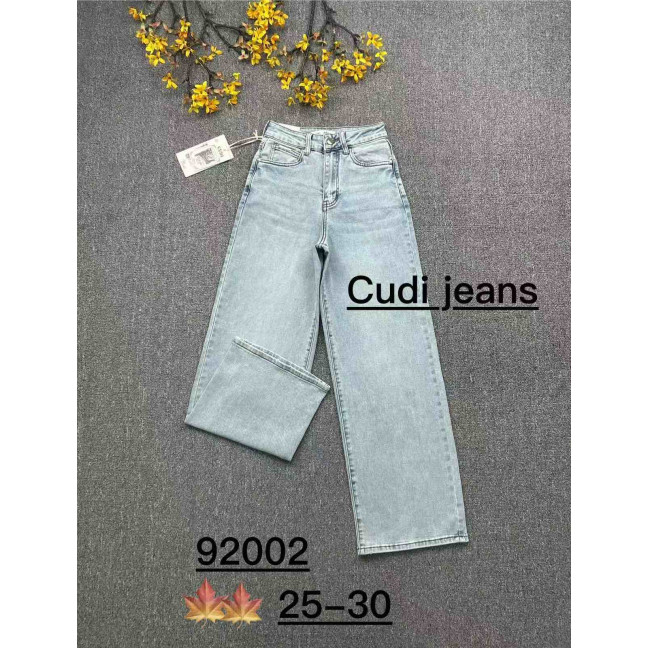 92002 # голубые женские джинсы (CUDI, стрейч-коттон, 6 ед. размеры норма: 25. 26. 27. 28. 29. 30) выдача на следующий день      Cudi: артикул 1154075