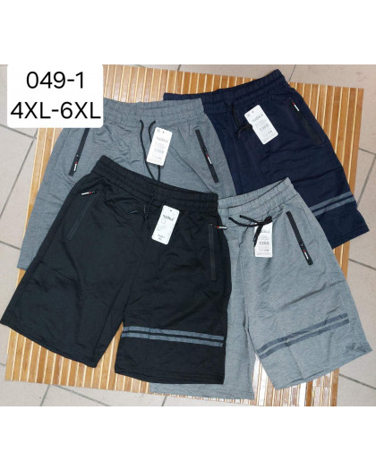 0049-1* микс расцветок мужские шорты (хлопок, 12 ед. размеры норма: 4XL. 5XL. 6XL, соответствуют размерам 50. 52. 54) выдача на следующий день                                              Шорты