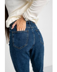 5020 New Jeans мом женский синий стрейчевый (6 ед. размеры: 25.26.27.28.29.30): артикул 1123625
