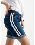 2357 Jushioumfiva шорты джинсовые с белыми лампасами котоновые (6 ед. размеры: 25.26.27.28.29.30): артикул 1122143