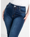 0639 Vindasion джинсы женские батальные синие стрейчевые (6 ед.размеры: 32.34.36.38.40.42): артикул 1122903