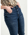 0056-1 А Relucky джинсы батальные синие стрейчевые (6 ед. размеры: 31.32.33.34.36.38): артикул 1123486