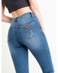 0228 Vegass джинсы женские голубые стрейчевые (6 ед. размеры: 25.26.27.28.29.30): артикул 1121835
