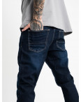 1938-1 Nescoly джинсы мужские синие стрейчевые (7 ед. размеры: 30.34/2.36/2.38.40): артикул 1120017