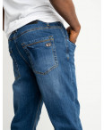 5003 Dsouaviet джинсы полубатальные мужские синие стрейчевые (7 ед. размеры: 32.33.34.36.38.40.42): артикул 1120344
