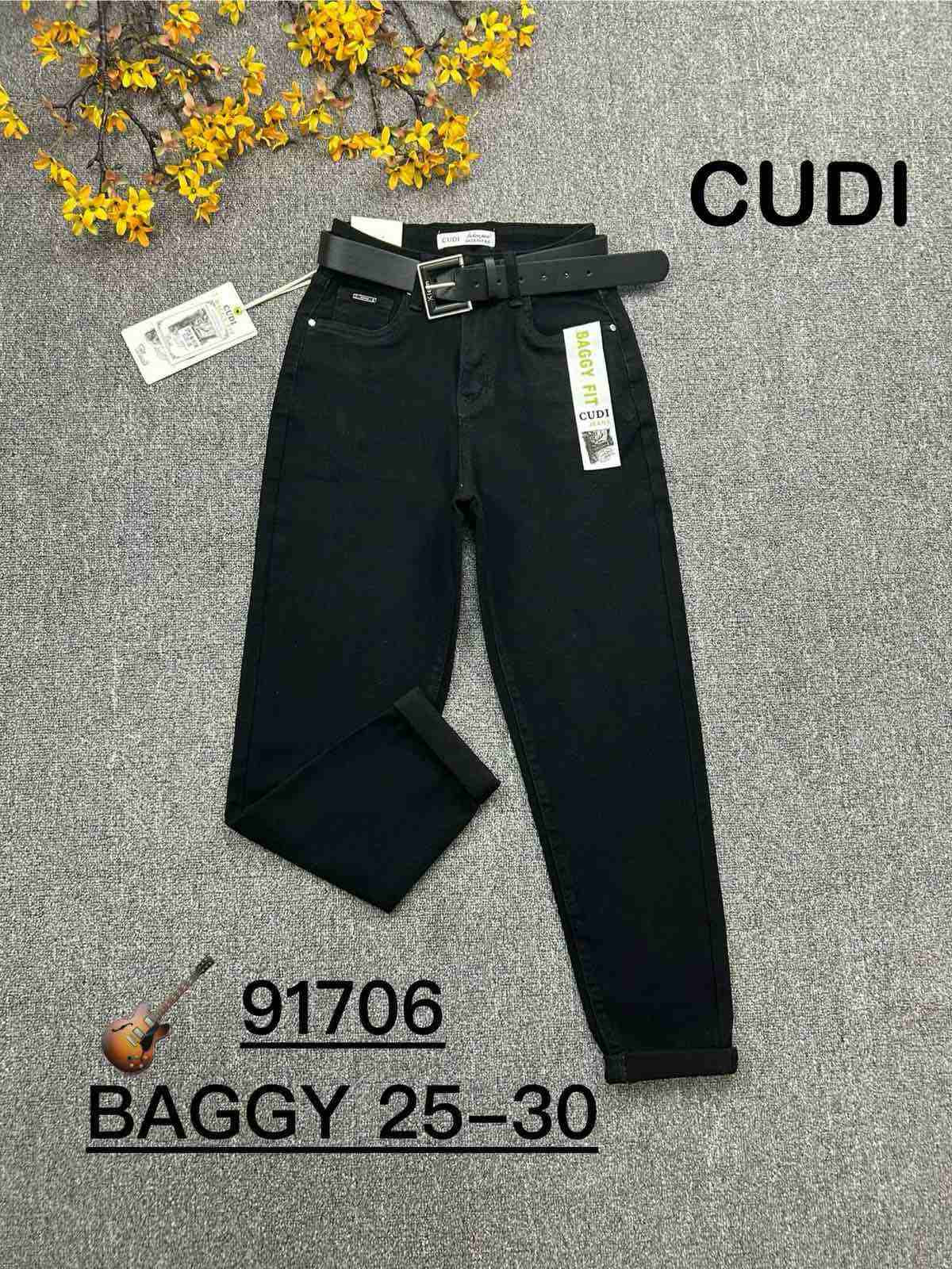 91706 # черные женские джинсы (CUDI, стрейч-коттон, 6 ед. размеры норма: 25. 26. 27. 28. 29. 30) выдача на следующий день     