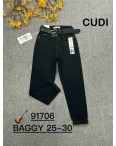91706 # черные женские джинсы (CUDI, стрейч-коттон, 6 ед. размеры норма: 25. 26. 27. 28. 29. 30) выдача на следующий день     : артикул 1154076