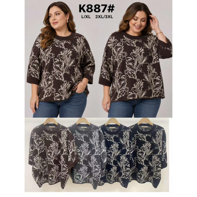 0887 # микс цветов женский свитер (Kiss me, кашимир, 10 ед, размеры батал: L/XL-2XL/3XL) выдача на следующий день Свитер: артикул 1164217