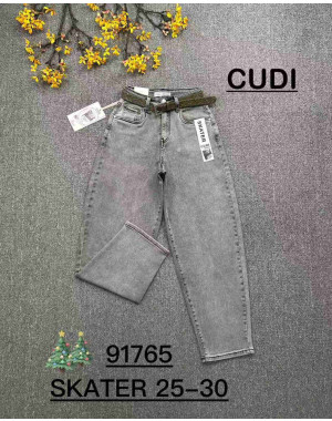 91765 # серые женские джинсы (CUDI, стрейч-коттон, 6 ед. размеры норма: 25. 26. 27. 28. 29. 30) выдача на следующий день     