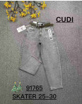 91765 # серые женские джинсы (CUDI, стрейч-коттон, 6 ед. размеры норма: 25. 26. 27. 28. 29. 30) выдача на следующий день     : артикул 1154077
