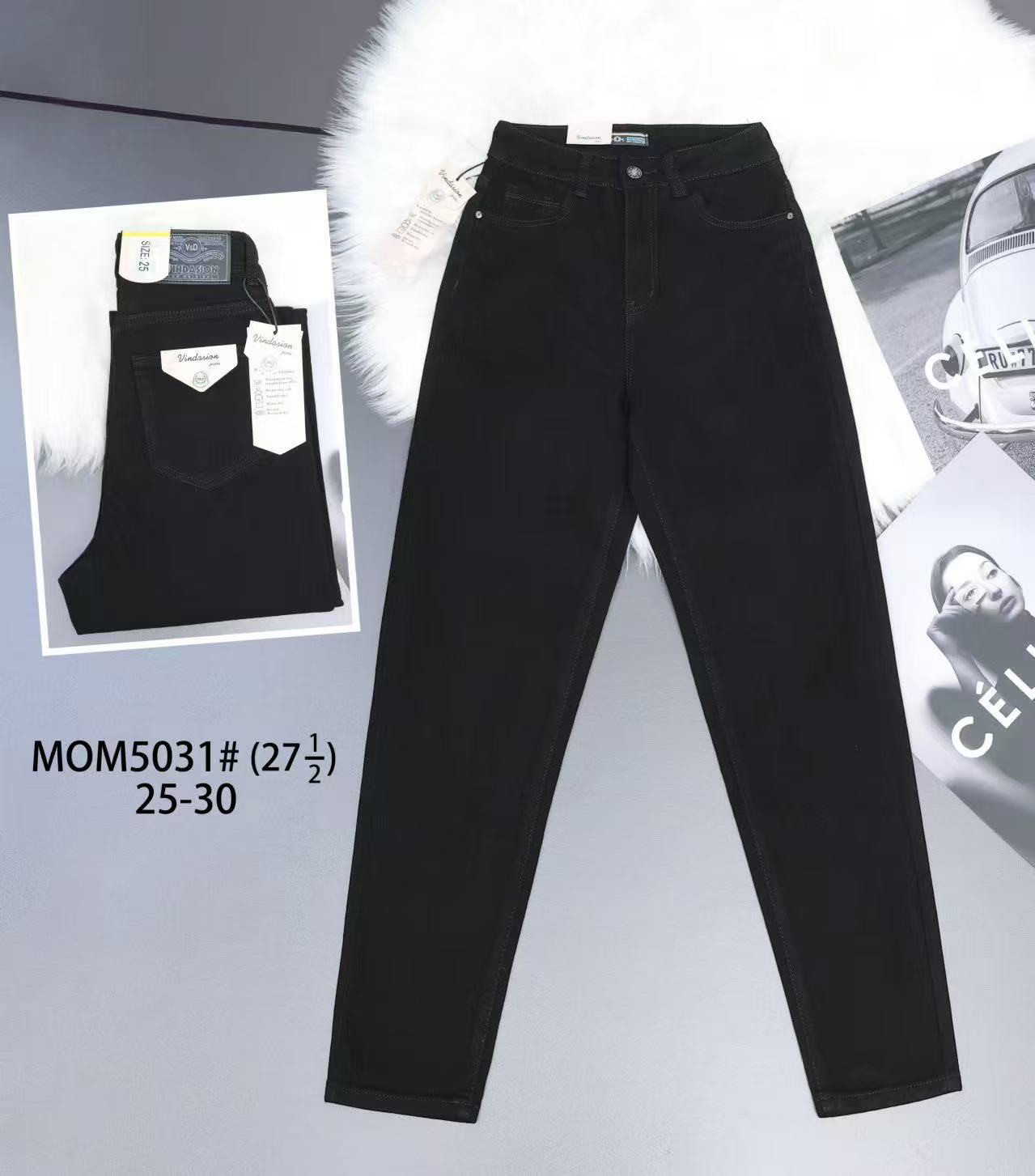5031* черные женские джинсы мом (VIDASION, 6 ед. размеры норма: 25. 26. 27. 28. 29. 30) выдача на следующий день                               