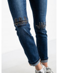 9013 OK&OK джинсы женские синие стрейчевые (6 ед. размеры: 25.26.27.28.29.30): артикул 1123460
