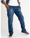 0132 TD Vitions джинсы батальные синие стрейчевые (6 ед. размеры: 40.42.44.46.48.50): артикул 1118309