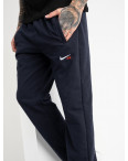 16402-5 синие спортивные брюки из двунитки (5 ед. размеры: 46.48.50.52.54): артикул 1118737