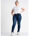 0602 Fashion Jeans джинсы батальные синие стрейчевые ( 6 ед. размеры: 31.32.33.34.36.38): артикул 1118004