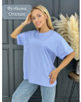 54001* микс расцветок женская футболка (oversize, 100% коттон, 6 ед. размеры батал: 54-56. 56-58. 58-60) выдача на следующий день: артикул 1146397